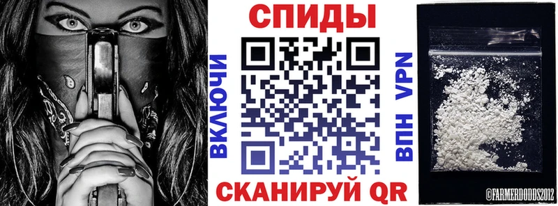 Amphetamine VHQ  Купить где  Каменка 