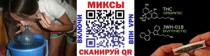 Купить закладки  Каменка  Бутират BDO 33% 