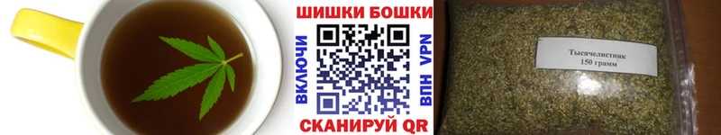 Купить закладки  Каменка  Еда ТГК конопля 