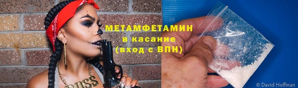 кокаин Аркадак