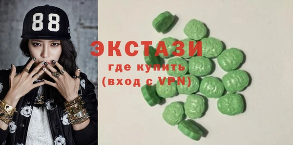 кокаин Аркадак