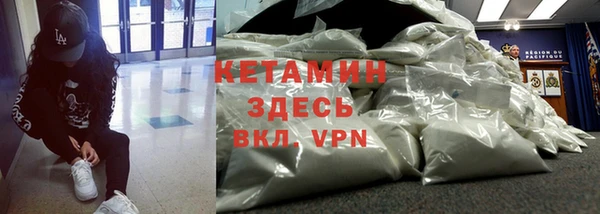кокаин Аркадак