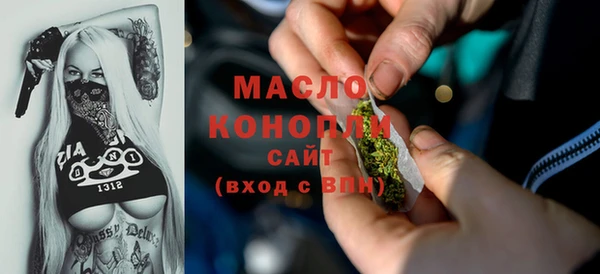 кокаин Аркадак