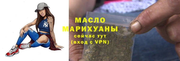 кокаин Аркадак