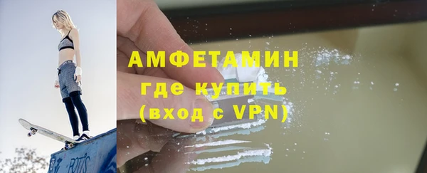 кокаин Аркадак