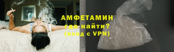 кокаин Аркадак
