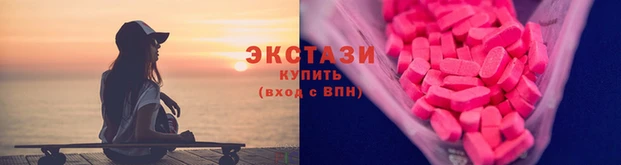 кокаин Аркадак