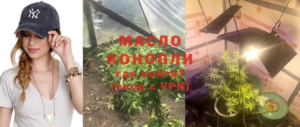 кокаин VHQ Армянск
