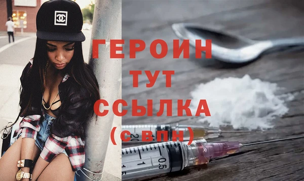 кокаин Аркадак