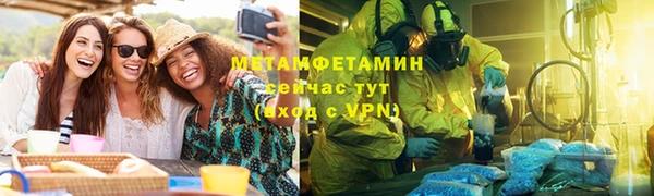 кокаин Аркадак